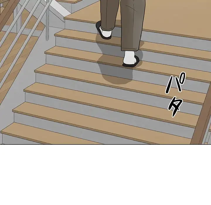 他人以上家族未満 第6話 - 116