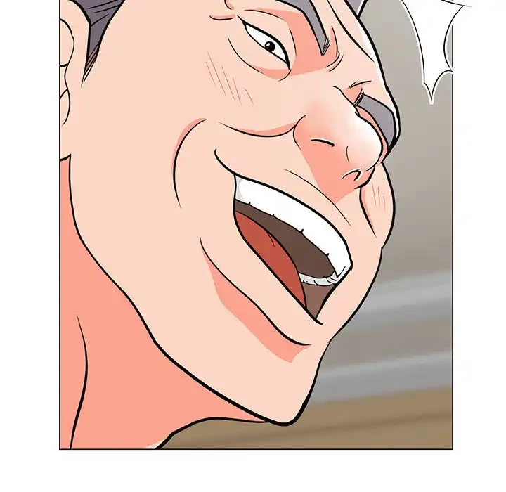 他人以上家族未満 第6話 - 118