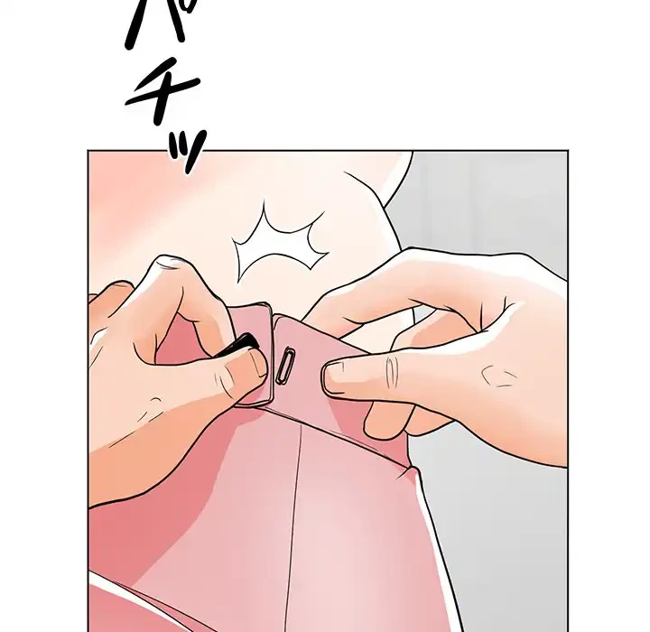 他人以上家族未満 第7話 - 54