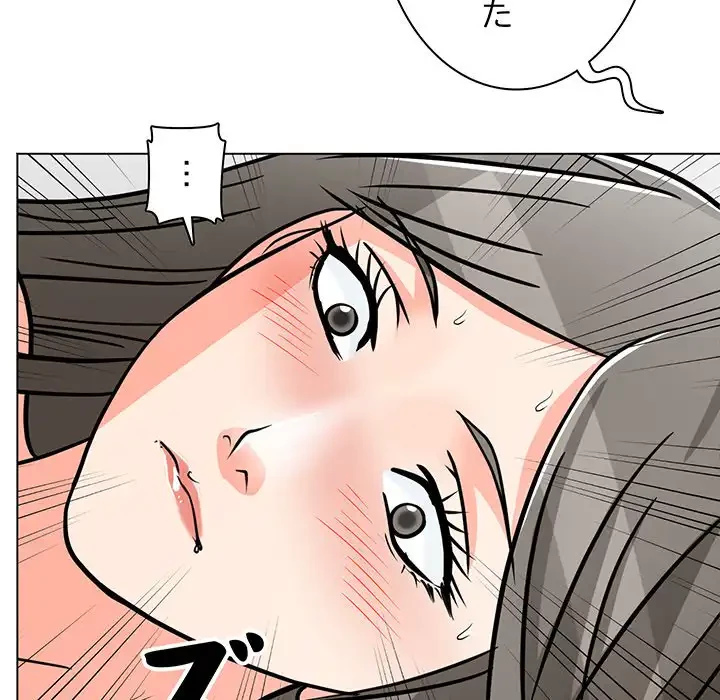 他人以上家族未満 第7話 - 68