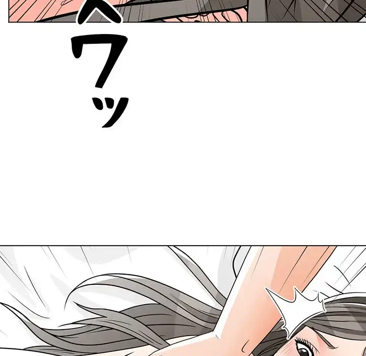 他人以上家族未満 第7話 - 69