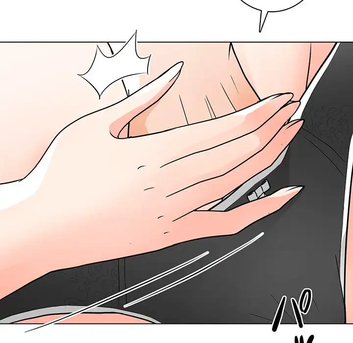 他人以上家族未満 第7話 - 86