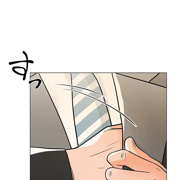 他人以上家族未満 第8話 - 47