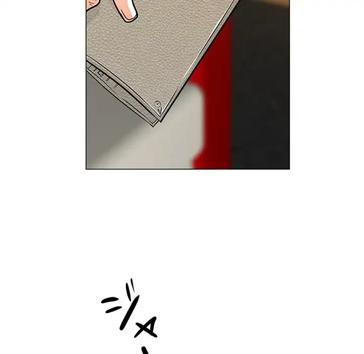 他人以上家族未満 第8話 - 50