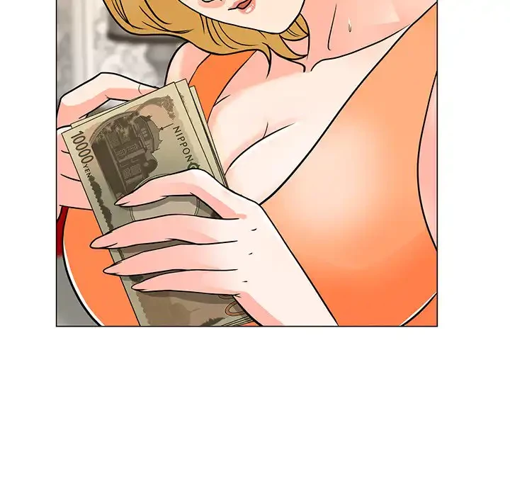 他人以上家族未満 第8話 - 57