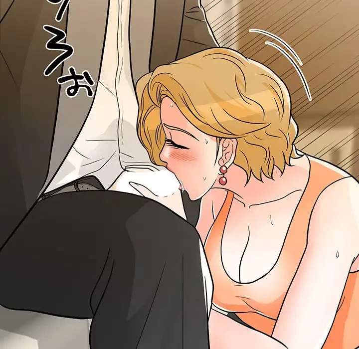 他人以上家族未満 第8話 - 88