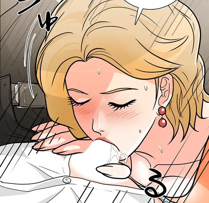 他人以上家族未満 第8話 - 90