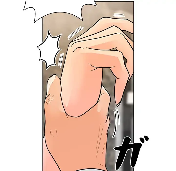 他人以上家族未満 第8話 - 118