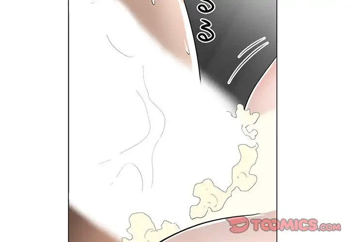 他人以上家族未満 第11話 - 2