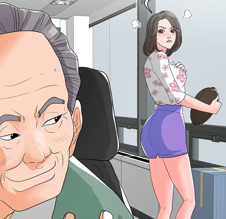 他人以上家族未満 第11話 - 47