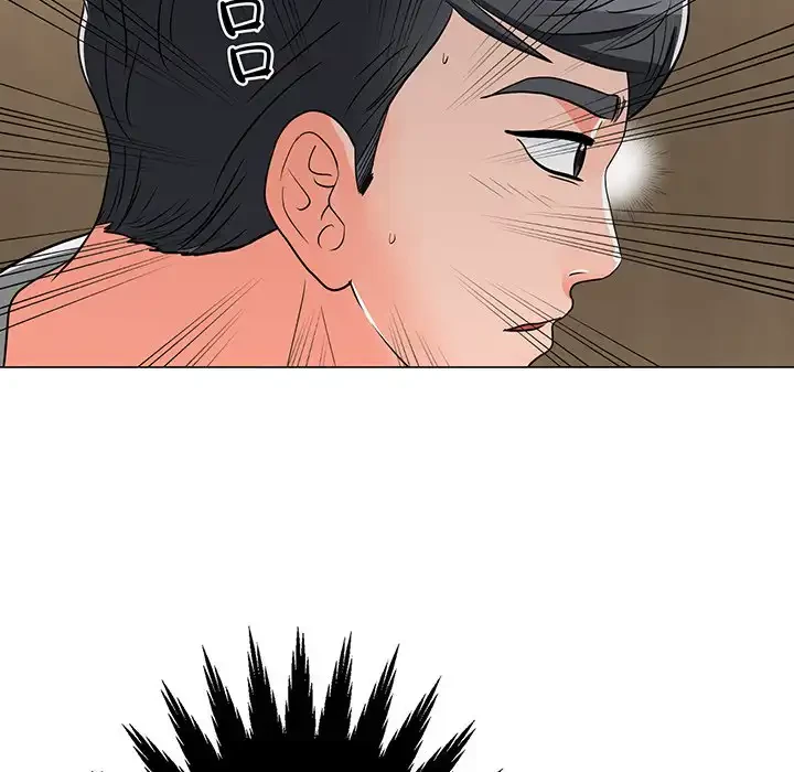 他人以上家族未満 第11話 - 90