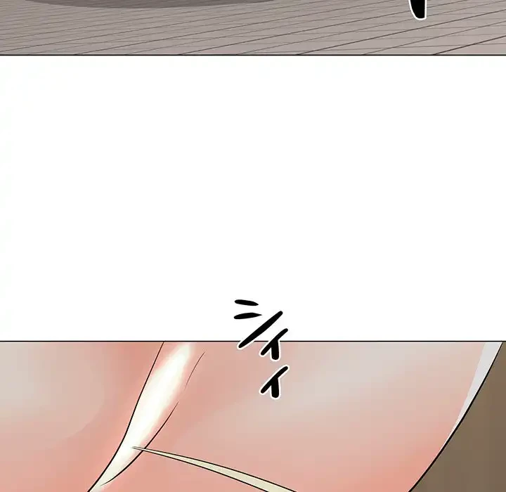 他人以上家族未満 第11話 - 97