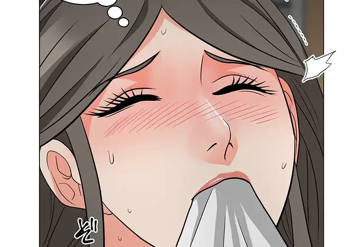 他人以上家族未満 第12話 - 2