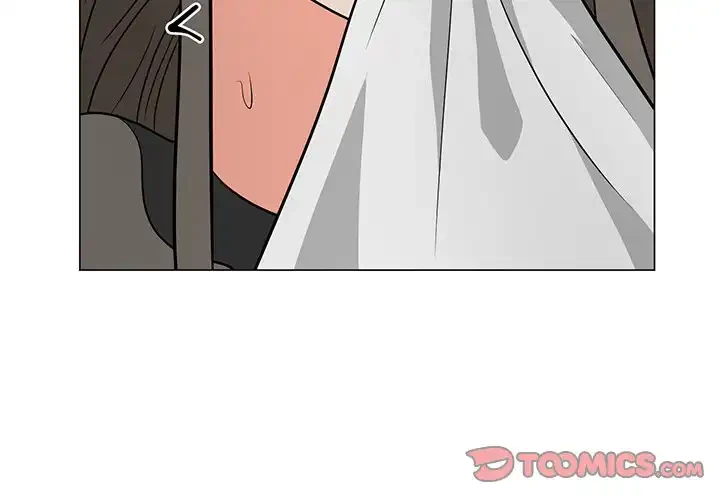 他人以上家族未満 第12話 - 3