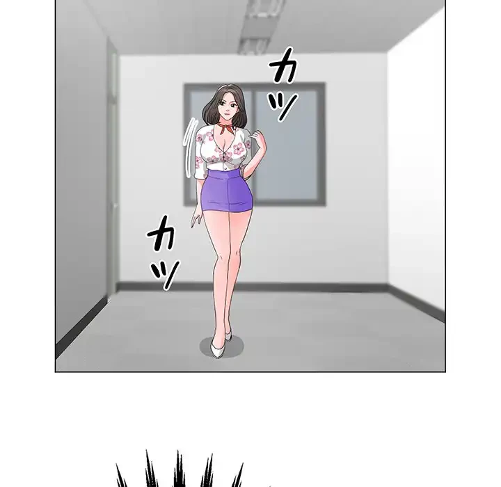 他人以上家族未満 第12話 - 28