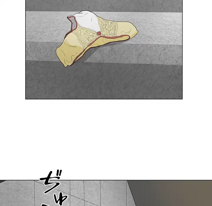 他人以上家族未満 第12話 - 33