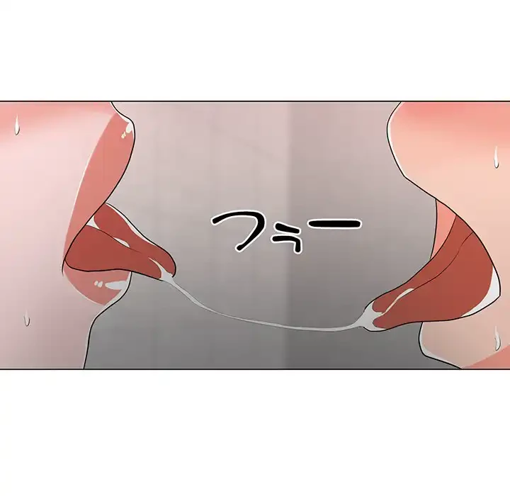 他人以上家族未満 第12話 - 38