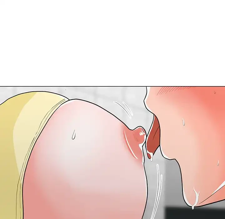 他人以上家族未満 第12話 - 44