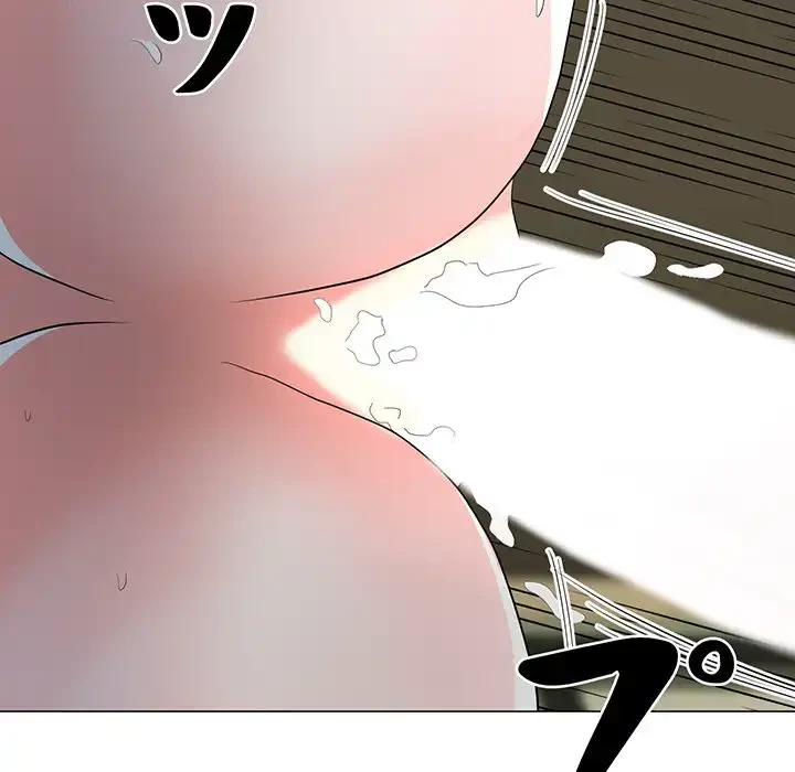 他人以上家族未満 第12話 - 65