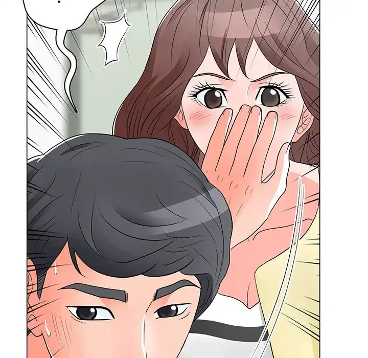 他人以上家族未満 第12話 - 101