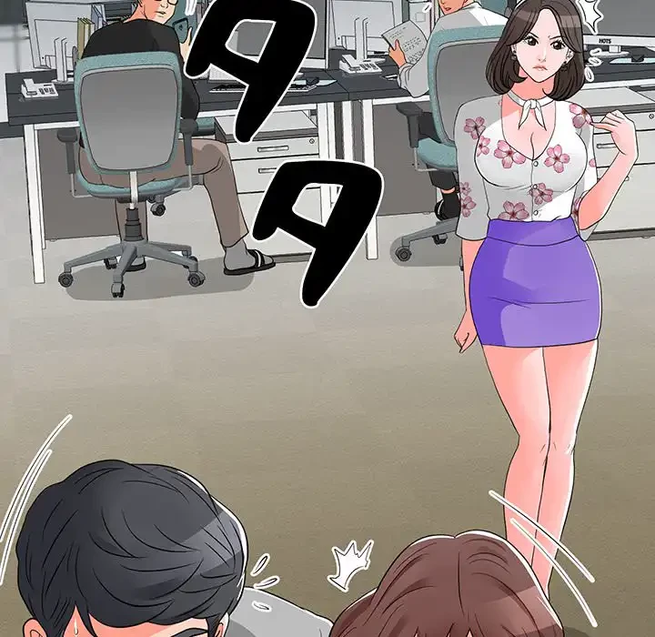 他人以上家族未満 第12話 - 104