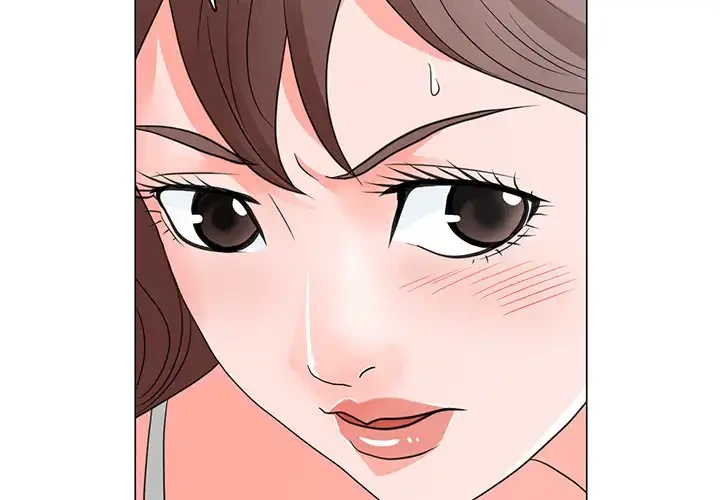 他人以上家族未満 第13話 - 2