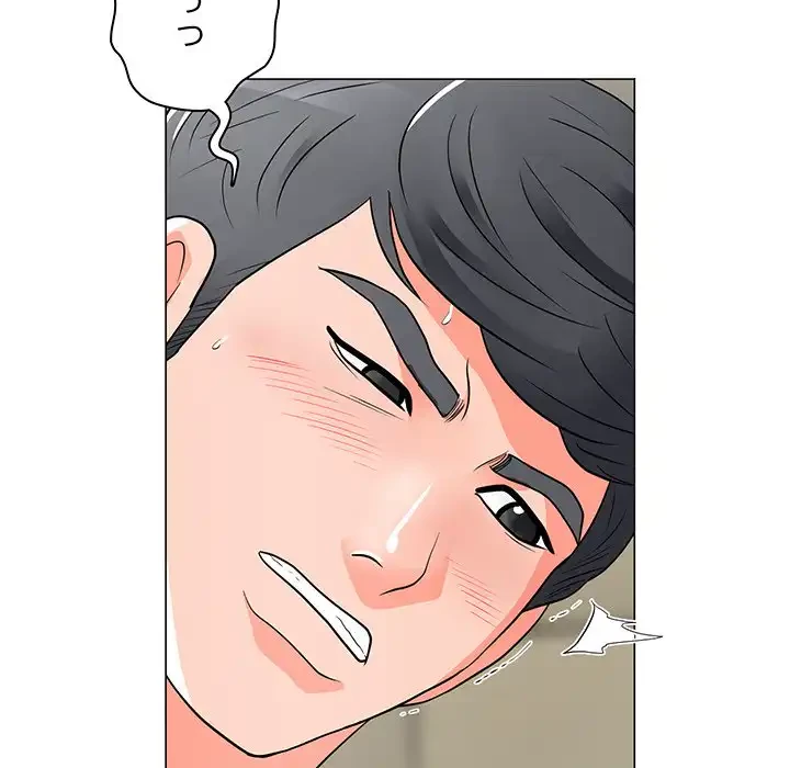 他人以上家族未満 第13話 - 9