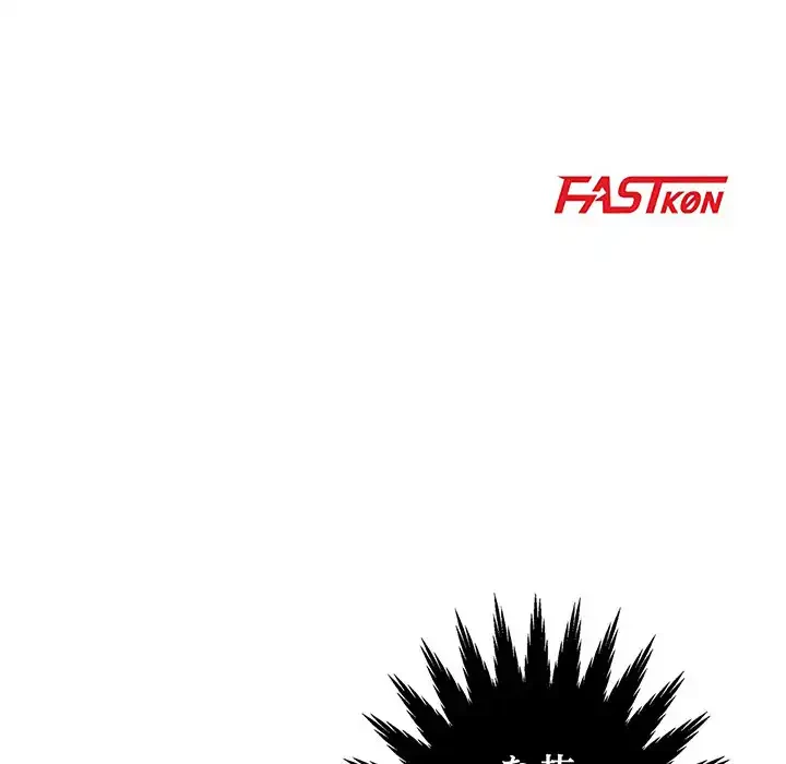 他人以上家族未満 第13話 - 15