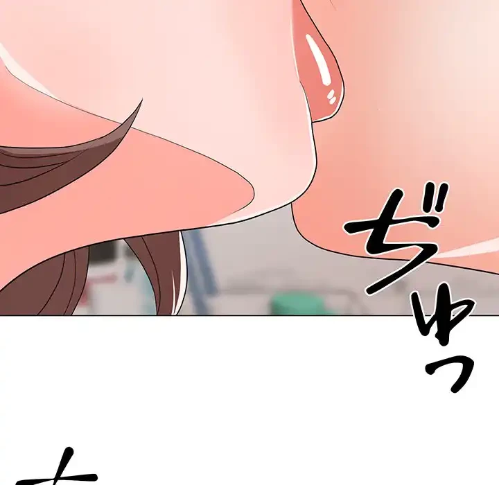 他人以上家族未満 第13話 - 35