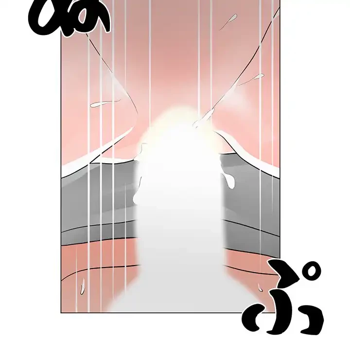 他人以上家族未満 第13話 - 62