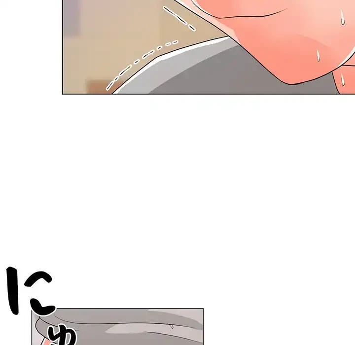 他人以上家族未満 第13話 - 86