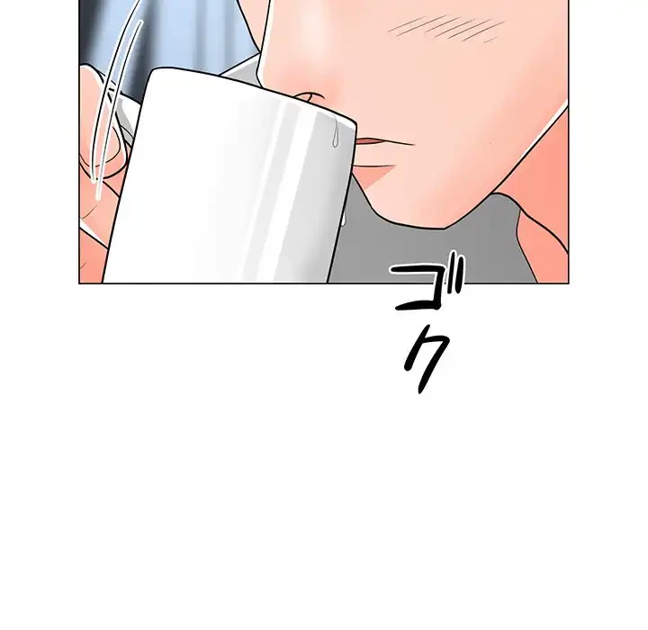 他人以上家族未満 第13話 - 102