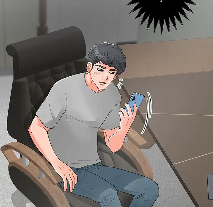 他人以上家族未満 第13話 - 107