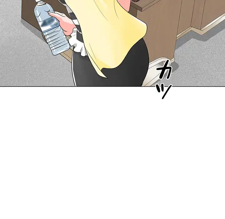 他人以上家族未満 第13話 - 112