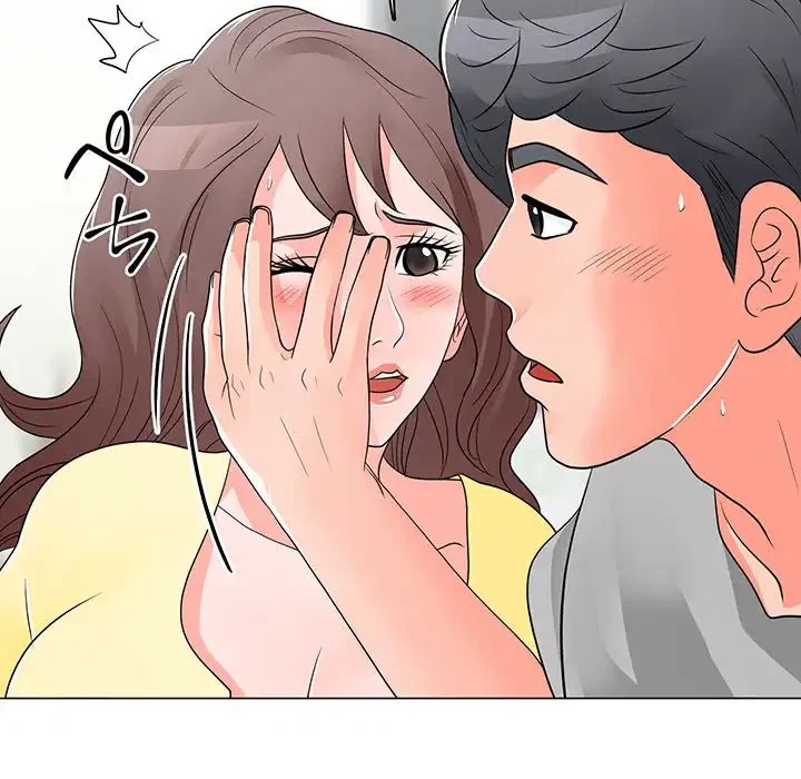 他人以上家族未満 第13話 - 114