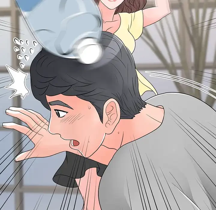 他人以上家族未満 第13話 - 120