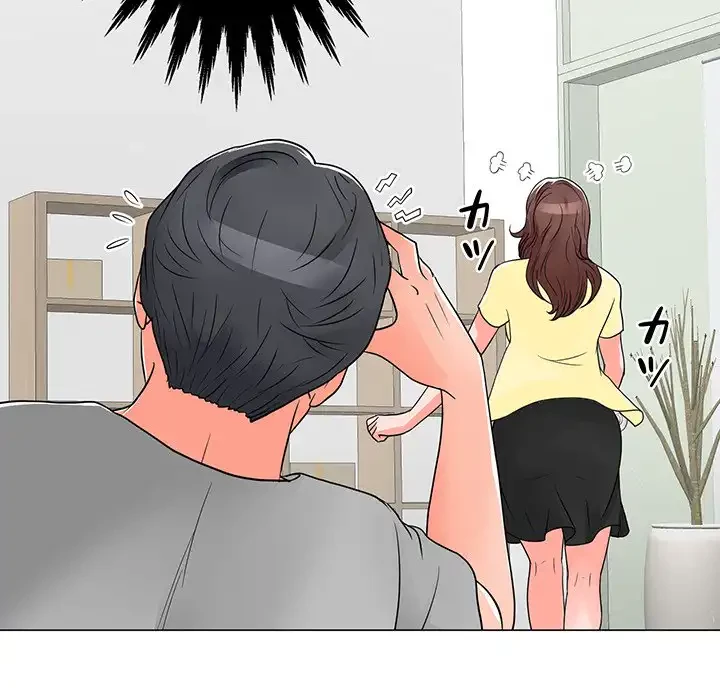 他人以上家族未満 第13話 - 122