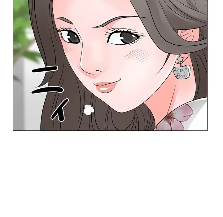 他人以上家族未満 第13話 - 124