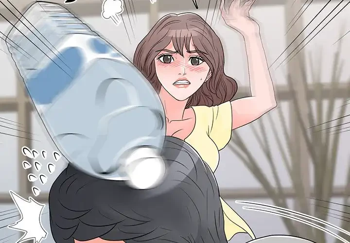 他人以上家族未満 第14話 - 2