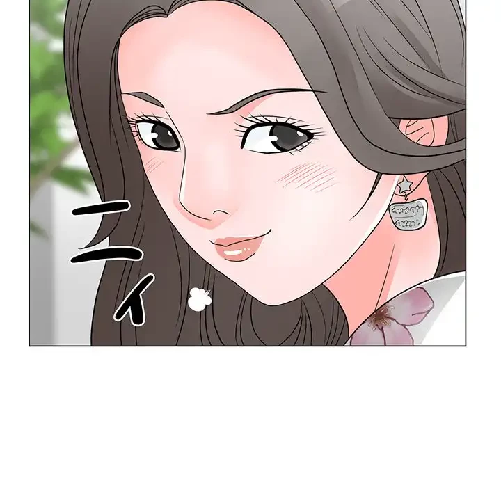 他人以上家族未満 第14話 - 7