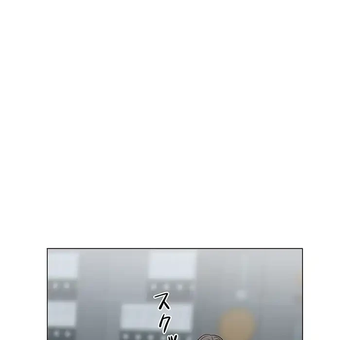 他人以上家族未満 第14話 - 8