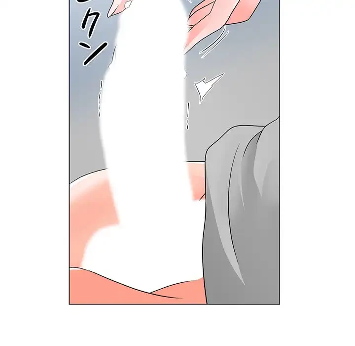 他人以上家族未満 第14話 - 31