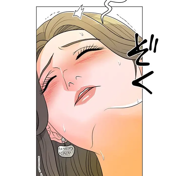 他人以上家族未満 第14話 - 37