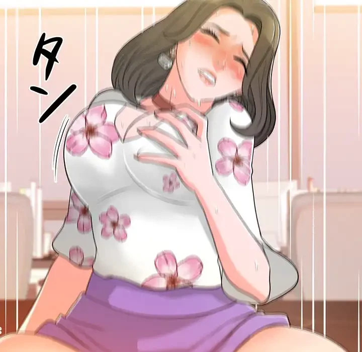 他人以上家族未満 第14話 - 39