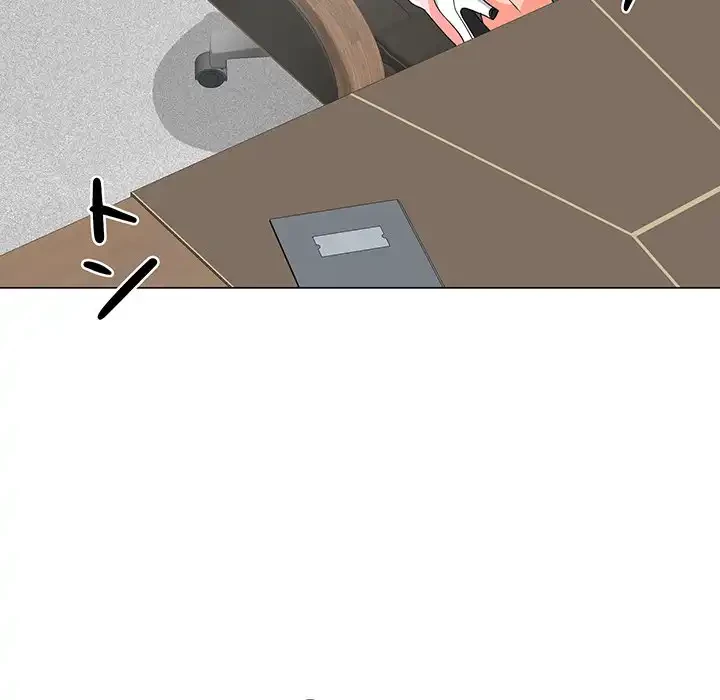 他人以上家族未満 第14話 - 42