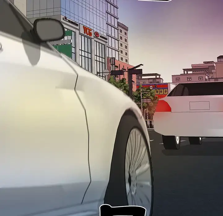 他人以上家族未満 第14話 - 44