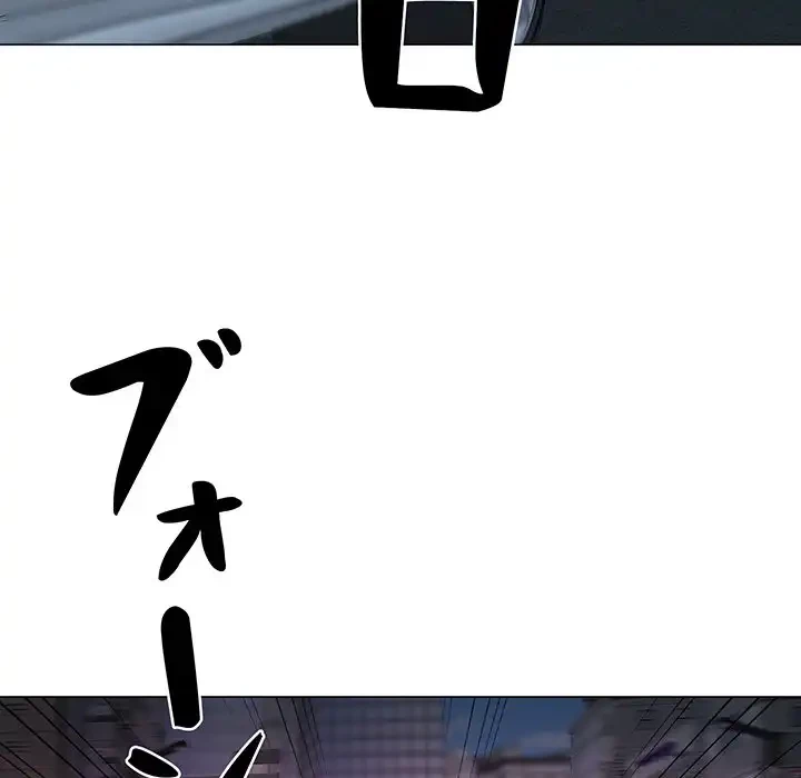 他人以上家族未満 第14話 - 45