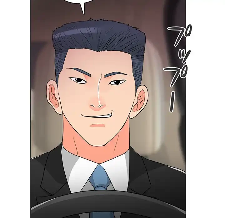 他人以上家族未満 第14話 - 51