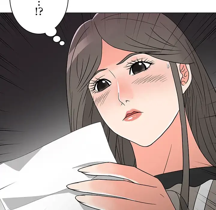 他人以上家族未満 第14話 - 70