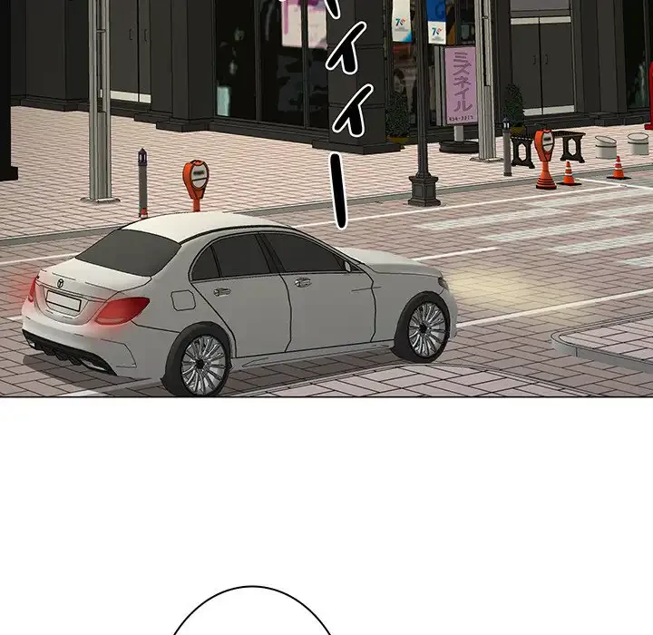 他人以上家族未満 第14話 - 75